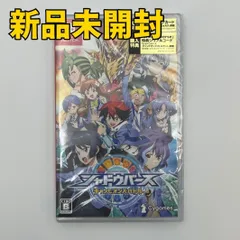 【Switchソフト】シャドウバース チャンピオンズバトル