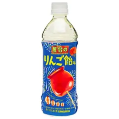サンガリア⭐︎ 2025年最新】SANGARIAの人気アイテム - メルカリ