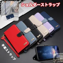 iPhone16e ケース 手帳型 iPhone15 14 Plus ケース 耐衝撃 おしゃれ iPhone13 12 Pro Max カバー 本革調 レザー iPhone11 カバー ストラップ付 カード収納