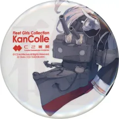 2026年最新】カレー機関 天津風の人気アイテム - メルカリ