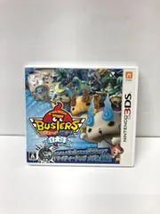 ニンテンドー3DS - 【データ付き】3DS 妖怪ウォッチバスターズ赤猫団 白犬隊 2点セット Nintendo News | 『妖怪ウォッチバスターズ 赤猫団／白犬隊(3DS