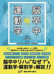 2024年最新】嘉戸直樹の人気アイテム - メルカリ