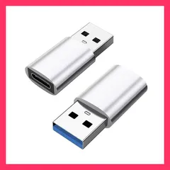 ★売れ筋★ Type-C USB変換アダプター OTG タイプC タイプA 変換コネクタ USB3.0 to Type-C 変換アダプター コネクター OTG対応 最大5Gbps データ転送 iPhone15対応