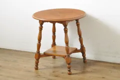 ★事前問合せ必須★ 横浜ダニエル daniel 丸テーブル 中古 ラウンドテーブル サイドテーブル コーヒーテーブル リペア+発送まで3週間前後 R-060533