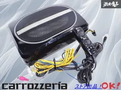 カロッツェリア　サブウーファー　TS-WX110A 2025年最新】ts-wx110aの人気アイテム - メルカリ