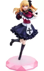 KADOKAWA ECサイト購入特典付属 KDcolle ルビー 【推しの子】 1/7 完成品 フィギュア KADOKAWA(カドカワ) 61esBdVhy3L._UF350,350_QL80_.jpg