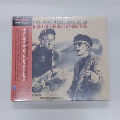 JOE SATRIANI/THE COMPLETE /15枚組リマスターBOX - メルカリ