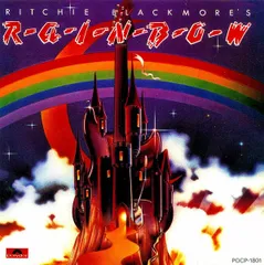 Rainbow – Ritchie Blackmore's Rainbow = 銀嶺の覇者 – Vinyl