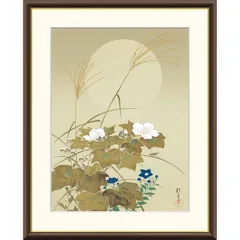 色紙掛けセット 酒井三良 工芸四季色紙1セット短冊2 書色紙4 朴堂 寛州 等 色紙掛けセット 酒井三良 工芸四季色紙1セット短冊2 書色紙4