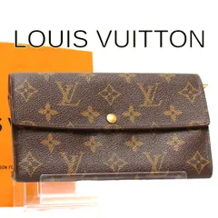 ルイヴィトン LOUIS VUITTON モノグラム 二つ折り 長財布 ポシェット ポルトモネ クレディ ウォレット M61725 ブラウン系 M181