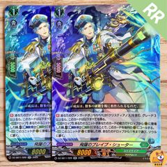 25ex1 アーテル・ゴルギーニ 4枚 デュエマ￤アーテルゴルギーニ 25EX1 7/89￤3枚セット - メルカリ