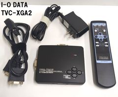 【I-O DATA】UXGA対応 TVコンバーター（ダウンスキャンコンバーター） TVC-XGA2