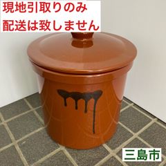 【配送不可、現地引取のみ、リユース品】久松窯　切立かめ　蓋付き　重石付き　5号