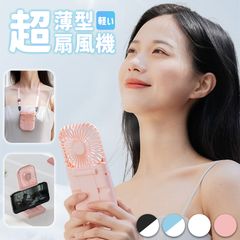 Item thumbnail for item 297d5244-97a7-499e-9f04-3e0a300131fb