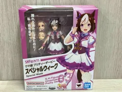 バンダイ S.H.Figuarts スペシャルウィーク ウマ娘 プリティーダービー