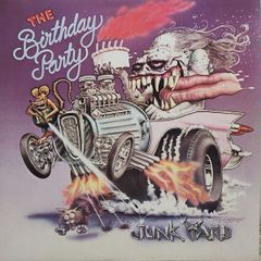 The Birthday Party / Junkyard レコード