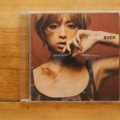 浜崎あゆみ NEVER EVER CD 未開封品 - メルカリ