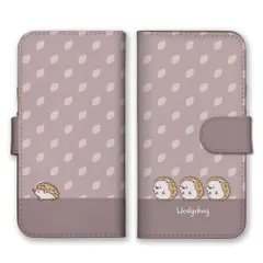 iPhone14Pro ケース 手帳型 アイフォン14 プロ スマホケース ハリネズミ はりねずみ 動物 アニマル 可愛い かわいい 癒し イラスト カラー02