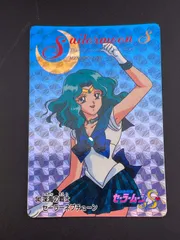 【中古品】382深海の戦士　セーラーネプチューン　BANDAI キラ　美少女戦士セーラームーン　トレカ