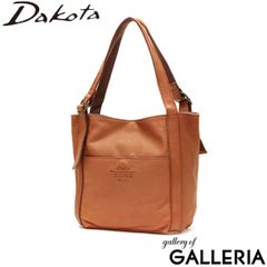 新品同様】 DAKOTA ダコタ ビーバー A4サイズ対応 牛革 トートバッグ