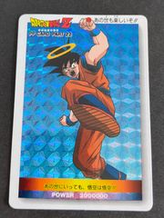 ドラゴンボールカードダス アマダ ドラゴンボールZ PPカードパート22No.476アマダ - メルカリ
