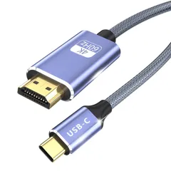 HDMI Type C ケーブル タイプc 【2M 4K@60Hz 映像出力】USB Type-C to HDMI 変換 iPhone 15/16 Pro/Max MacBook/MacBook Air Galaxy S22/S23+などAndroid Thu