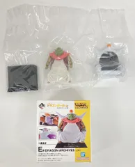 2025年最新】一番くじ ドラゴンボール ex 恐怖!!フリーザ軍 e賞