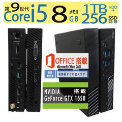 【ゲーミングPC・省スペース・高速CPU】◆ASUS Mini PC PB60G/高速 i5-9400T/256GB SSD+ 1TB HDD/メモリ8GB◆GTX 1650搭載/win11/ms Office