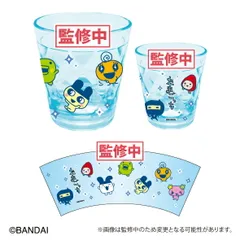 【未開封】激レア　海で発見‼︎ たまごっち　クリア　ブルー 注目ショップ 未開封】激レア 海で発見‼︎ ブルー クリア