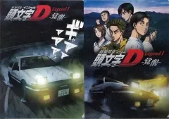 2025年最新】頭文字D クリアファイルの人気アイテム - メルカリ
