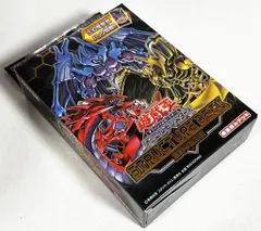 ★新品未開封★ ストラクチャーデッキ 混沌の三幻魔 3個セット　オマケ付 Amazon.co.jp: 遊戯王OCG デュエルモンスターズ ストラクチャー