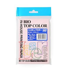 Item thumbnail for item e2a37b94-7762-4807-a9a7-8789254dc1e5