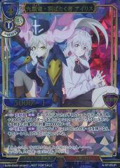 Item thumbnail for item 5a17dfcb-0232-4571-b903-48f2ca2b72b1