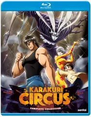 2025年最新】からくりサーカス dvdの人気アイテム - メルカリ