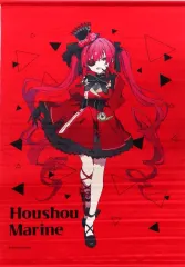 【中古】タペストリー [単品] 宝鐘マリン B2タペストリー 「バーチャルYouTuber ホロライブ×ダーツライブ DARTSLIVE Home ホロライブ限定パッケージ 宝鐘マリンVer.」 同梱特典のサムネイル