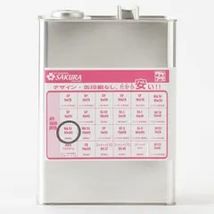 サクラMASJ10W30鉱物油/4L