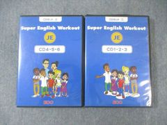ECCジュニアSuper English Workout CDセット【ほぼ新品】 - メルカリ ECCジュニアSuper English Workout CDセット【ほぼ新品】 - メルカリ