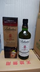 バランタイン17年トリビュートリリース　80周年記念日本限定品　700ml箱付き