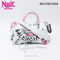BALENCIAGA バレンシアガ ショルダーバッグ シティ グラフィティ