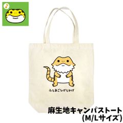 Ｔ様専用