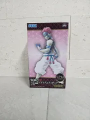 鬼滅の刃　猗窩座　スーパープレミアムフィギュア　新品未開封　あかざ　SPM 鬼滅の刃 スーパープレミアム フィギュア 猗窩座 【新品・未開封