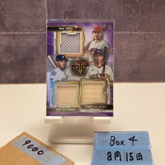 旗手怜央　日本代表 EPOCH 黒GEMパラレル 5枚限定　1stナンバー 2023 EPOCH Special Edition 旗手怜央 30/40 直筆サイン 日本
