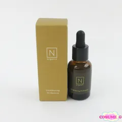 N organic Basic エヌオーガニック ベーシック コンディショニング VCエッセンス 30g 未使用 F33
