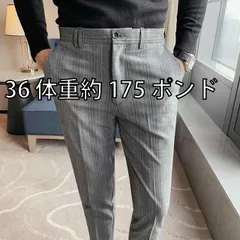 [36 体重約 175 ポンド]メンズ ファッション 服 男性用 オシャレ シンプル 大人 かっこいい 大きいサイズ ストリート 紳士服 千鳥格子 パンツ チェック柄 パンツ 韓国スタイル スリム フィット クロップド パンツ ビジネス カジュアル パンツ