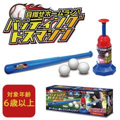 Item thumbnail for item f4f09c42-a78f-4e7a-8fd8-903db11c6c87