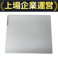 【美品・未使用に近い】WALLHACK SP-004 ホワイト Amazon.co.jp: Wallhack × 初音ミク ガラス製ゲーミングマウス