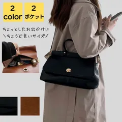 ショルダーバッグ レディース 斜めがけ 大人 軽量 小さめ 2way 上品 旅行 通勤 通学 通勤バッグ 通勤バック バック カバン ビジネス シンプル カジュアル おしゃれ きれいめ かわいい レトロ 20代 30代 40代 50代 送料無料