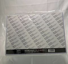 TRUSCO　自立式差し込みポップケース　A4　横タイプ　TSSPC-A4Y ポップケース　掲示　案内表示　カード立て
