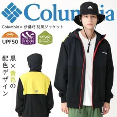 伊藤巧　コロンビア　PFG 上下セット コロンビア 上下 PFG コールドスパイアージャケット 伊藤巧モデル XL