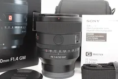 2024年最新】sony 50mm f1.4 gmの人気アイテム - メルカリ